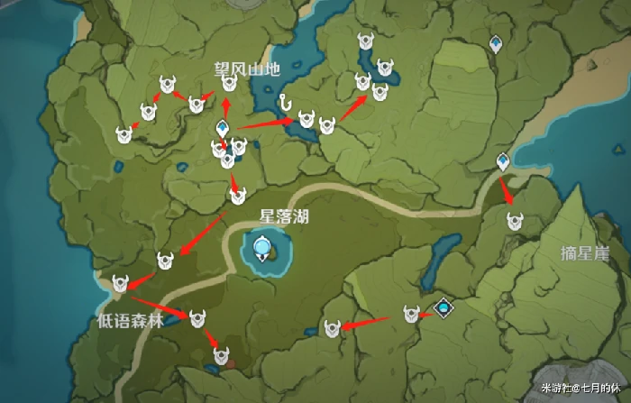 云堇突破材料怎么收集,原神