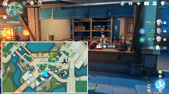 原神身后事铜雀之迹任务在哪接,原神