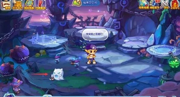 惧灵的历练活动攻略