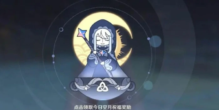 微氪玩家休闲玩法建议,原神