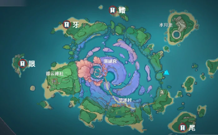 月浴之渊最后一步怎么做,原神