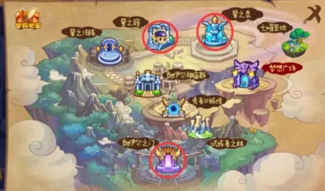 夜月之魄怎么获得