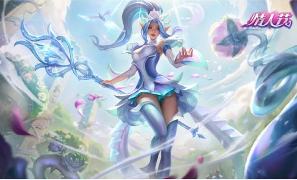 情人节水晶幽梦玫瑰皮肤多少钱,LOL