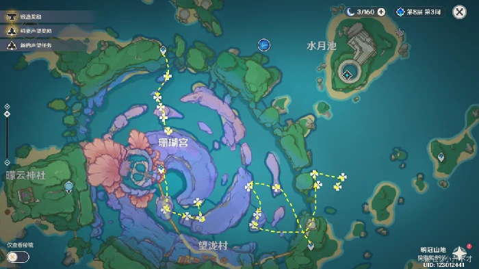 珊瑚宫心海突破材料采集路线分享,原神