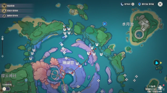 珊瑚宫心海突破材料采集路线分享,原神
