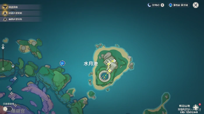 珊瑚宫心海突破材料采集路线分享,原神