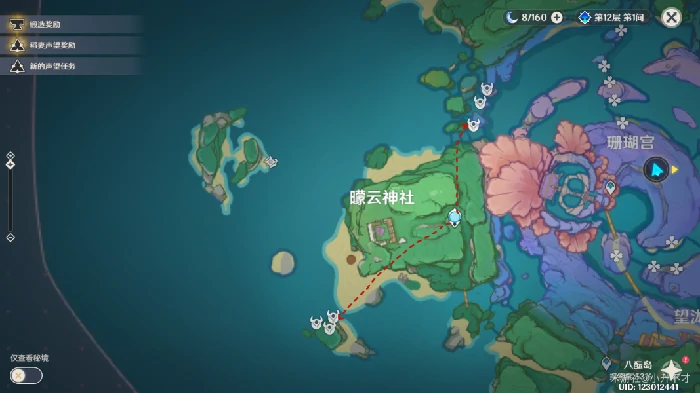 珊瑚宫心海突破材料采集路线分享,原神