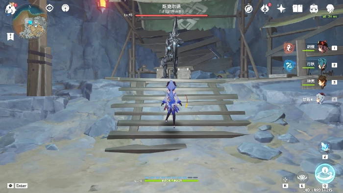 原神CREDETENEBRAE成就怎么做,原神