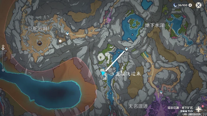 原神CREDETENEBRAE成就怎么做,原神