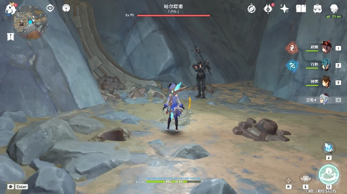 原神CREDETENEBRAE成就怎么做,原神