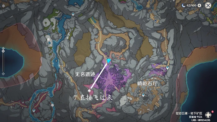 原神CREDETENEBRAE成就怎么做,原神