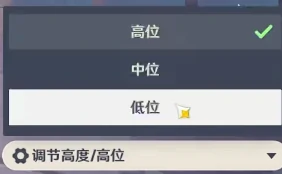 完成花题怎么做,原神