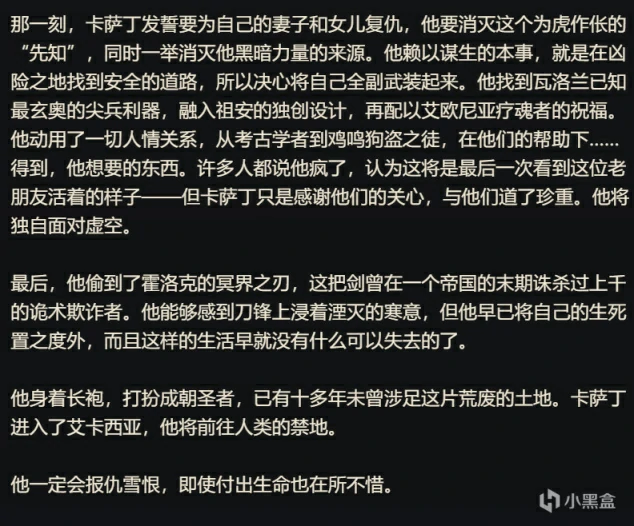 新英雄虚空女王预览,LOL