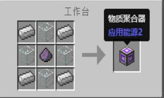 奇点怎么获得,我的世界