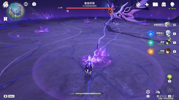 挑战者系列成就怎么完成,原神