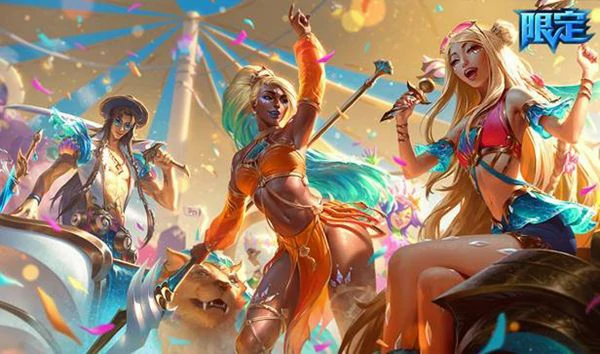 海之歌魔法引擎里程碑介绍,LOL