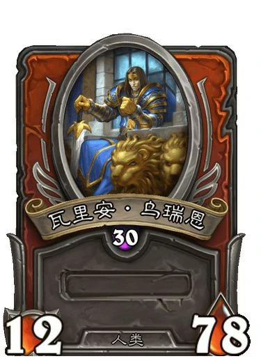 亚煞极任务攻略