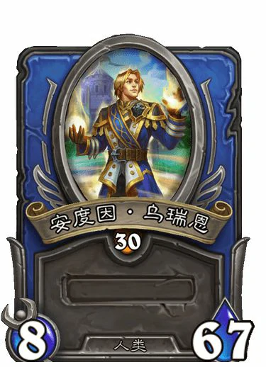 亚煞极任务攻略