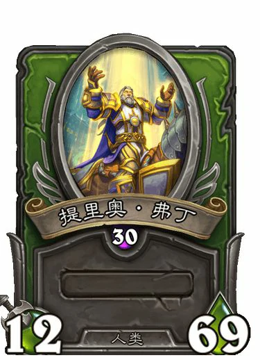 亚煞极任务攻略