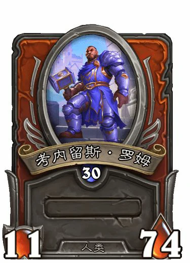 亚煞极任务攻略