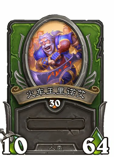 亚煞极任务攻略
