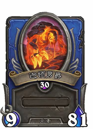亚煞极任务攻略