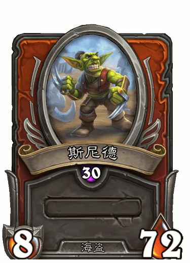 亚煞极任务攻略