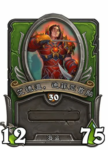 亚煞极任务攻略
