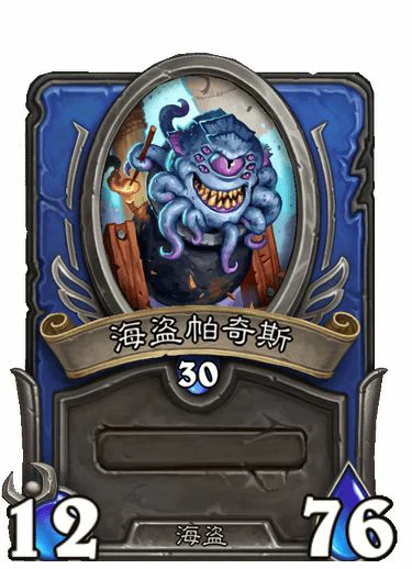 亚煞极任务攻略