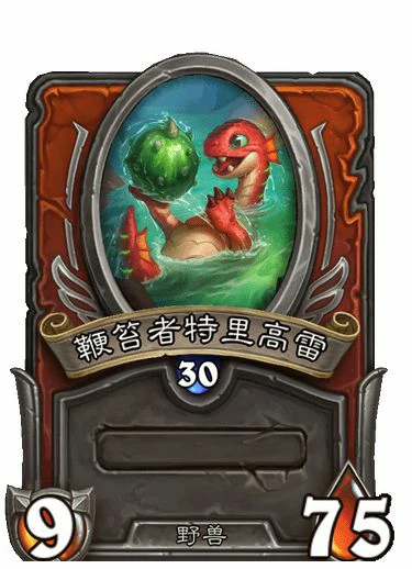 亚煞极任务攻略