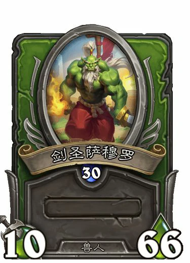 亚煞极任务攻略