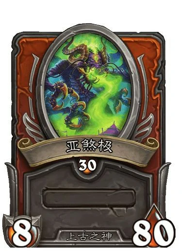 亚煞极任务攻略