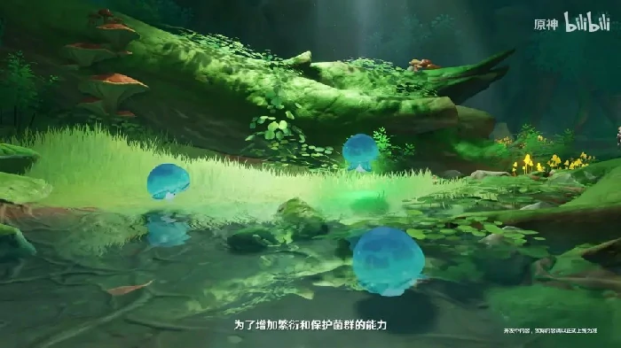 须弥每日委托任务更新,原神