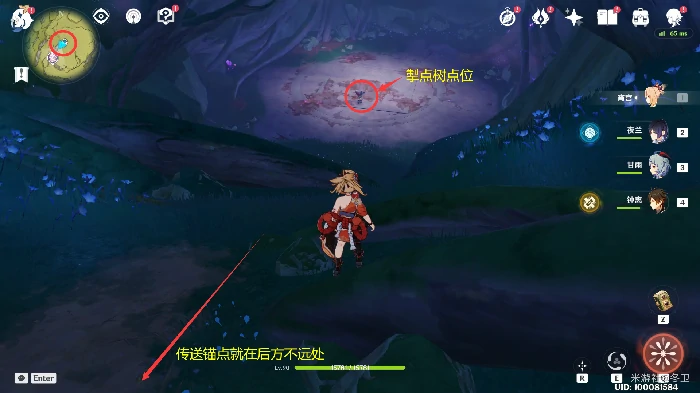 原神巨兽考察怎么玩,原神