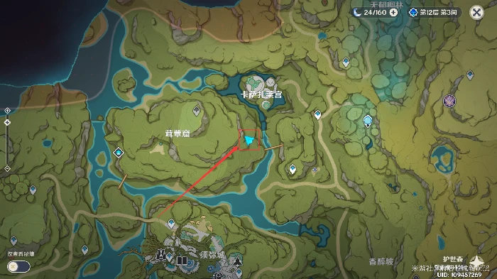 原神凶猛动物在哪里怎么做,原神
