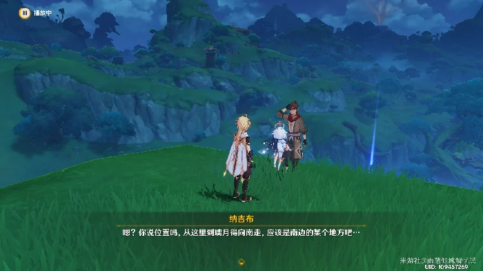 原神凶猛动物在哪里怎么做,原神