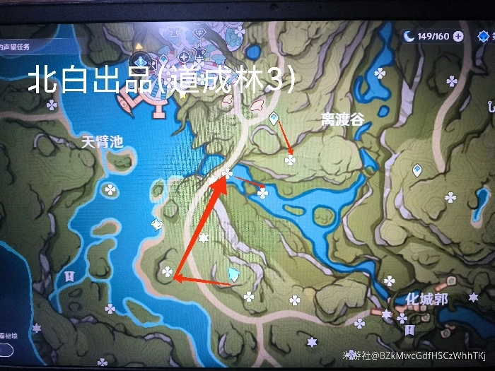 道成林宝箱怎么获得,原神