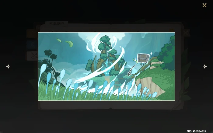 原神静态风景后续宝箱在哪,原神