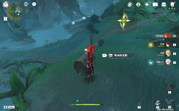 原神静态风景后续宝箱在哪,原神