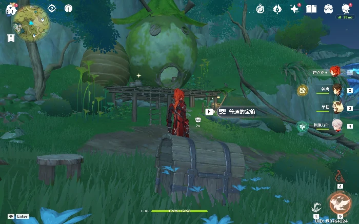 原神静态风景后续宝箱在哪,原神