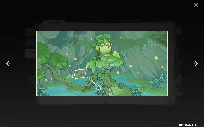 原神静态风景后续宝箱在哪,原神