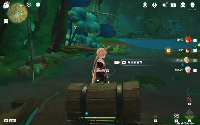 原神静态风景后续宝箱在哪,原神