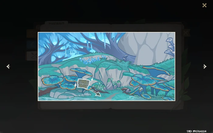 原神静态风景后续宝箱在哪,原神