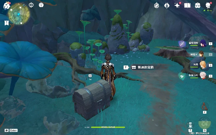 原神静态风景后续宝箱在哪,原神