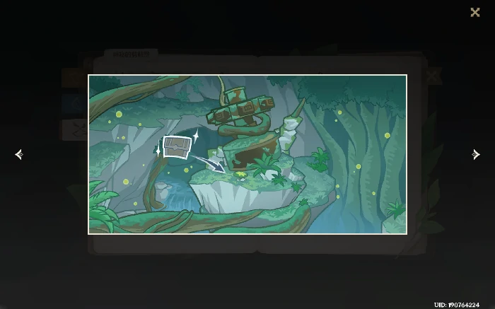 原神静态风景后续宝箱在哪,原神