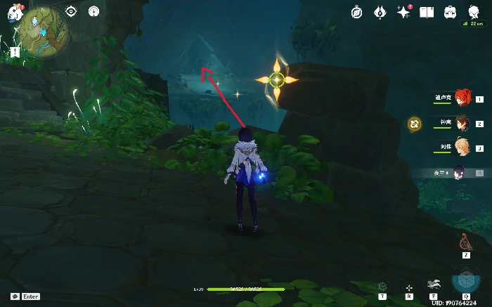 原神静态风景后续宝箱在哪,原神