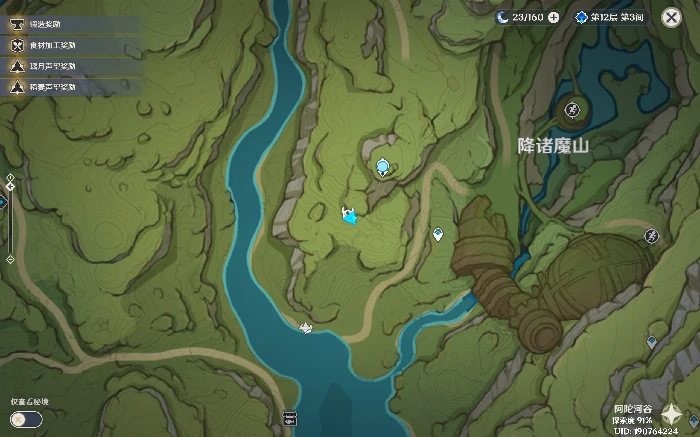 原神静态风景后续宝箱在哪,原神