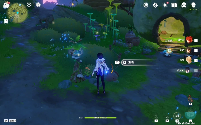 原神静态风景后续宝箱在哪,原神