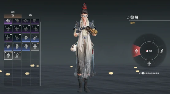 永劫无间祈福任务是做什么,永劫无间