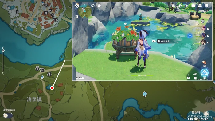 丰饶宝箱位置第三天,原神